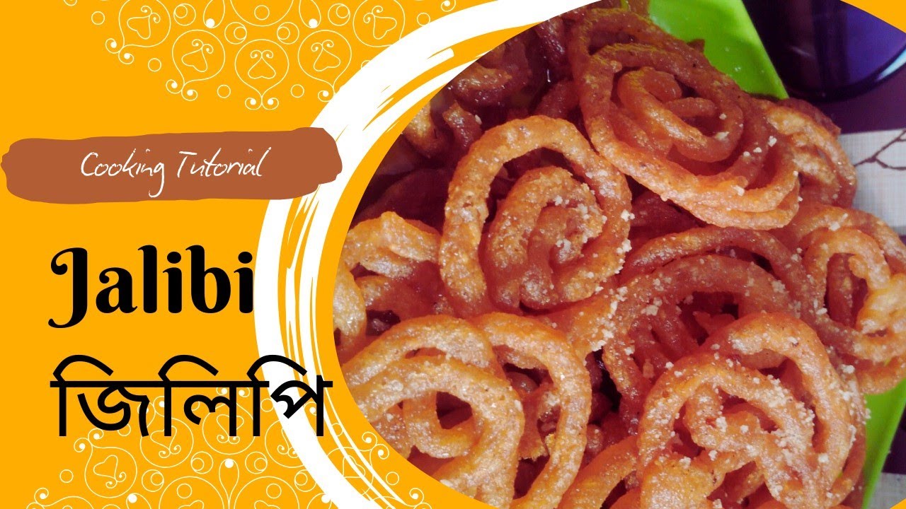 হোলি স্পেশাল কুর কুড়ে রসালো ডালের  জিলিপি 👌Jelibi recipe at home 👌