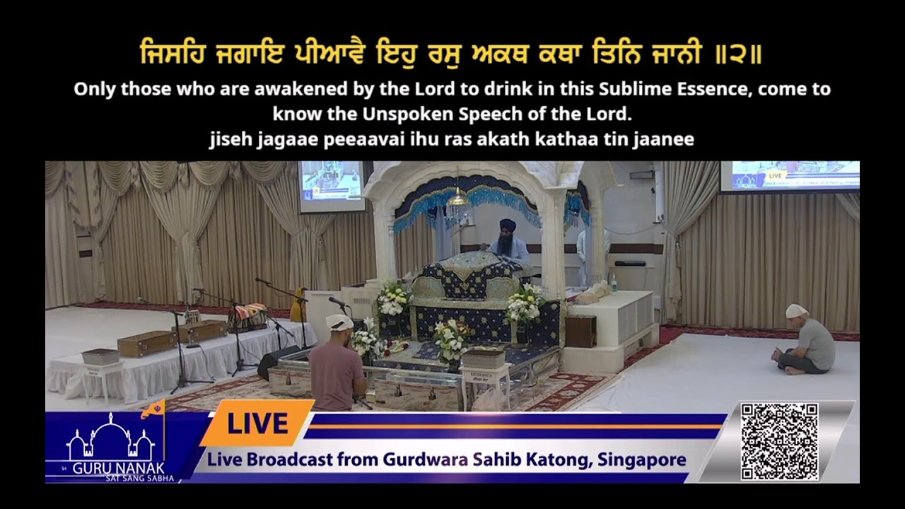 Live Streaming from Gurdwara Sahib Katong 2025-2026