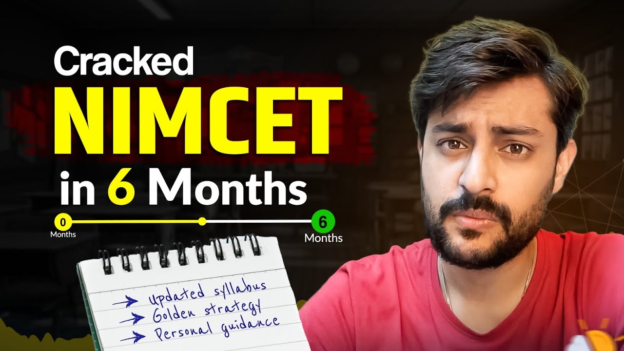 NIMCET 2026 Step by Step Roadmap | 6 Months Plan to Crack Top NIT 🔥