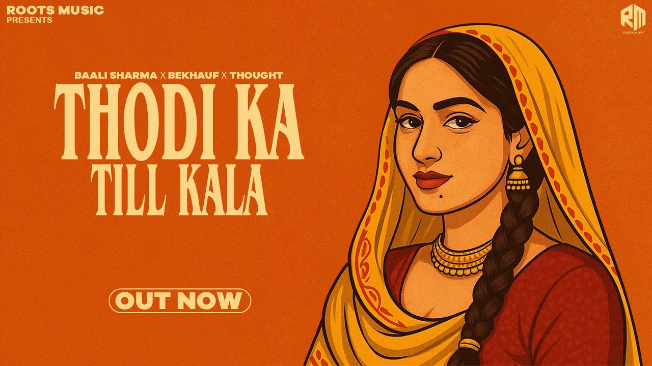 Teri Thodi Ka Till Kala || Bali Sharma || Bekhauf || Haryanvi song 2025