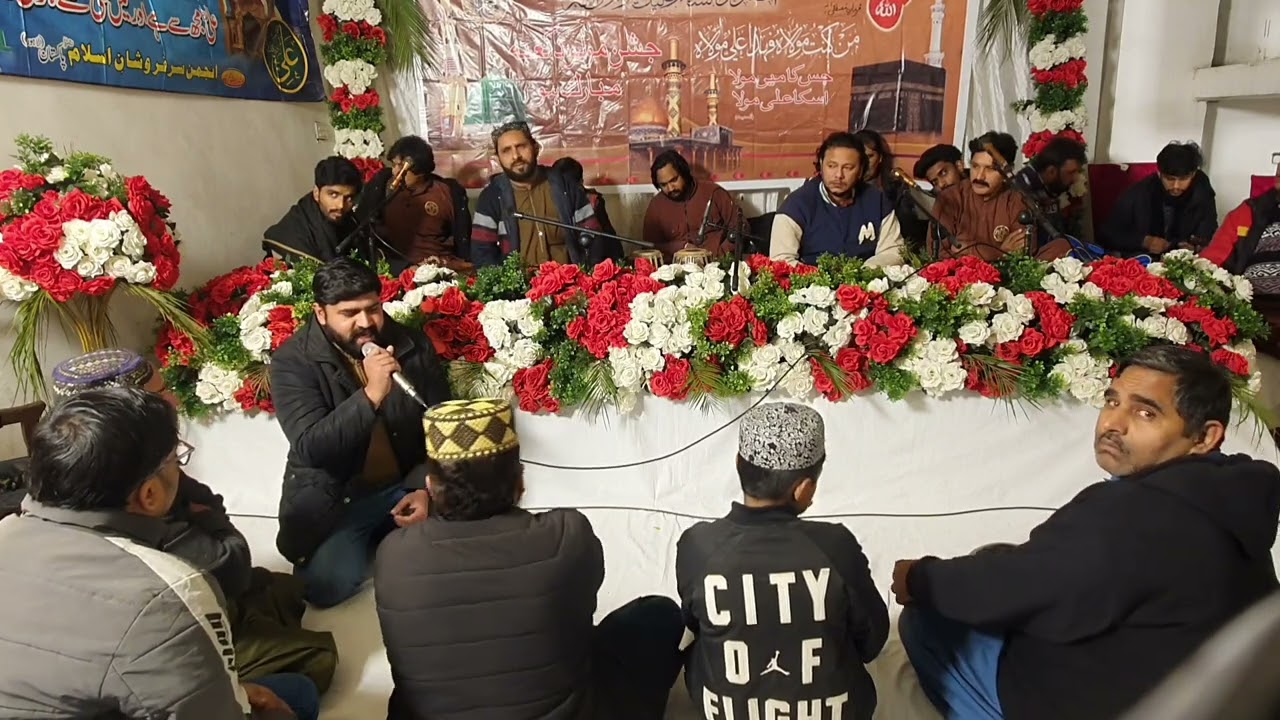 JASHAN E MOLA ALI AS