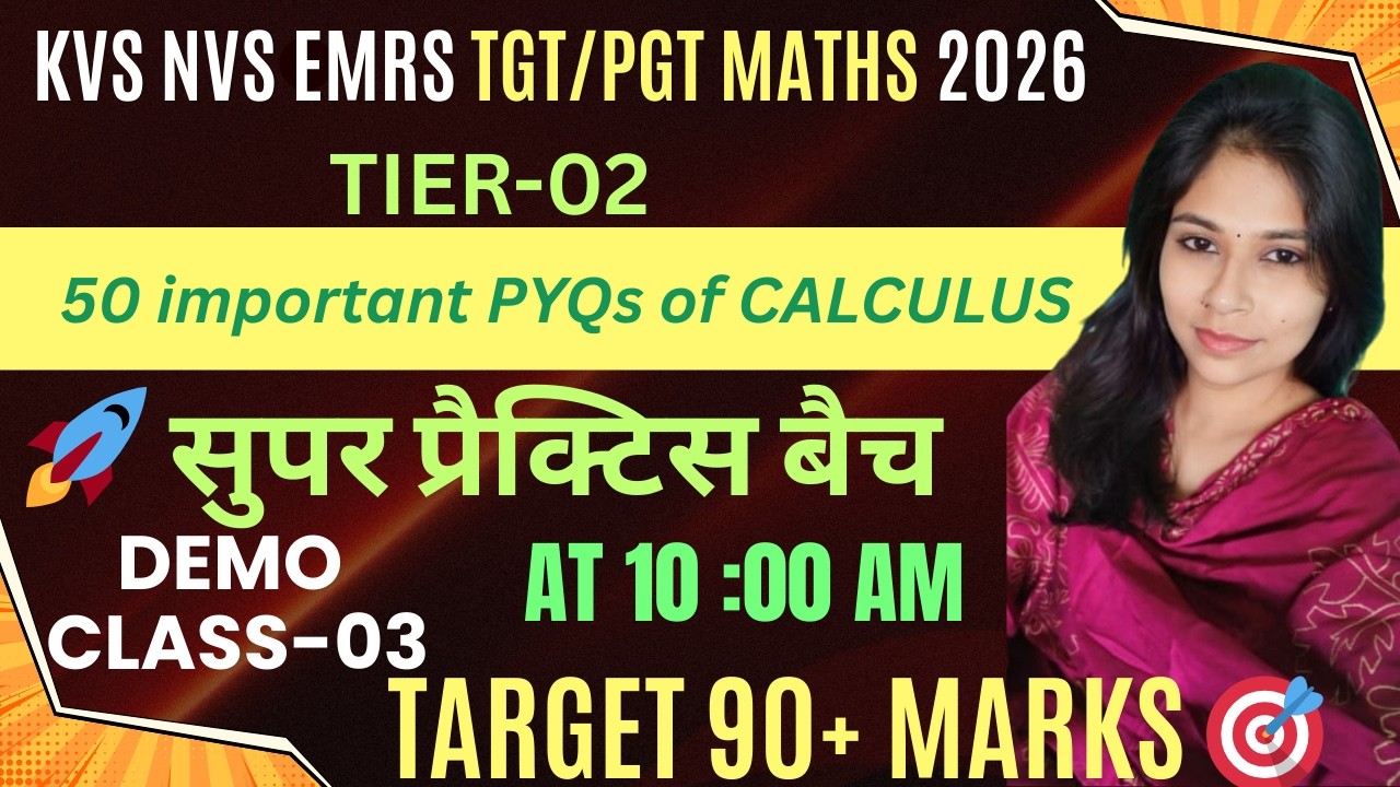 Calculus for NVS KVS EMRS TGT Maths 2026 | MCQ Practice on Limits & Continuity | TGT/PGT Maths 