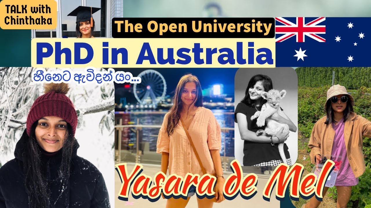 හීනෙට ඇවිදන් යං... | Yasara de Mel සමග Australia වට