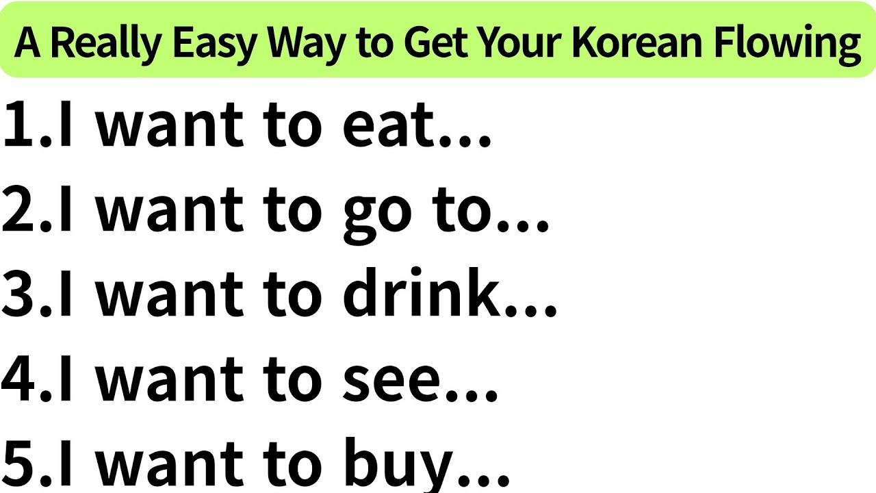 Korean for beginners 18: I want to..(-고 싶다)