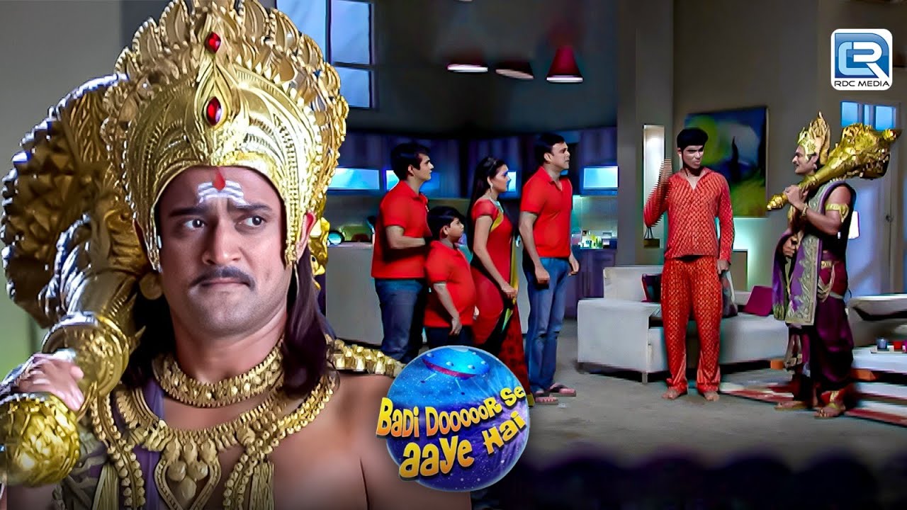 आखिर किस वजह से घोटाला के घर पहुंचे यमराज जी ? | Badi Dooor Se Aaye Hai | New Full Episode