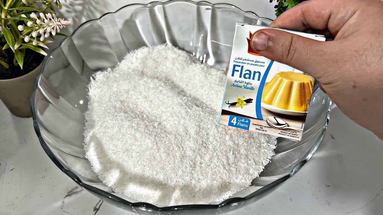 عندك كوك وفلان فاني🤔أرخص وأسهل حلوة بمذاق خيالي 😋معلكة وااعرة كتخرج عراام تاكلي وتوكلي