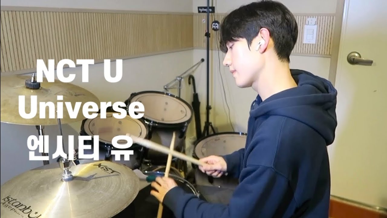 NCT U 엔시티 유 - Universe DRUM COVER