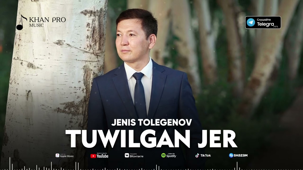 Jenis Tolegenov - Tuwilgan jer (cover version) | Жеңис Төлегенов - Тууылған жер (кавер версия)