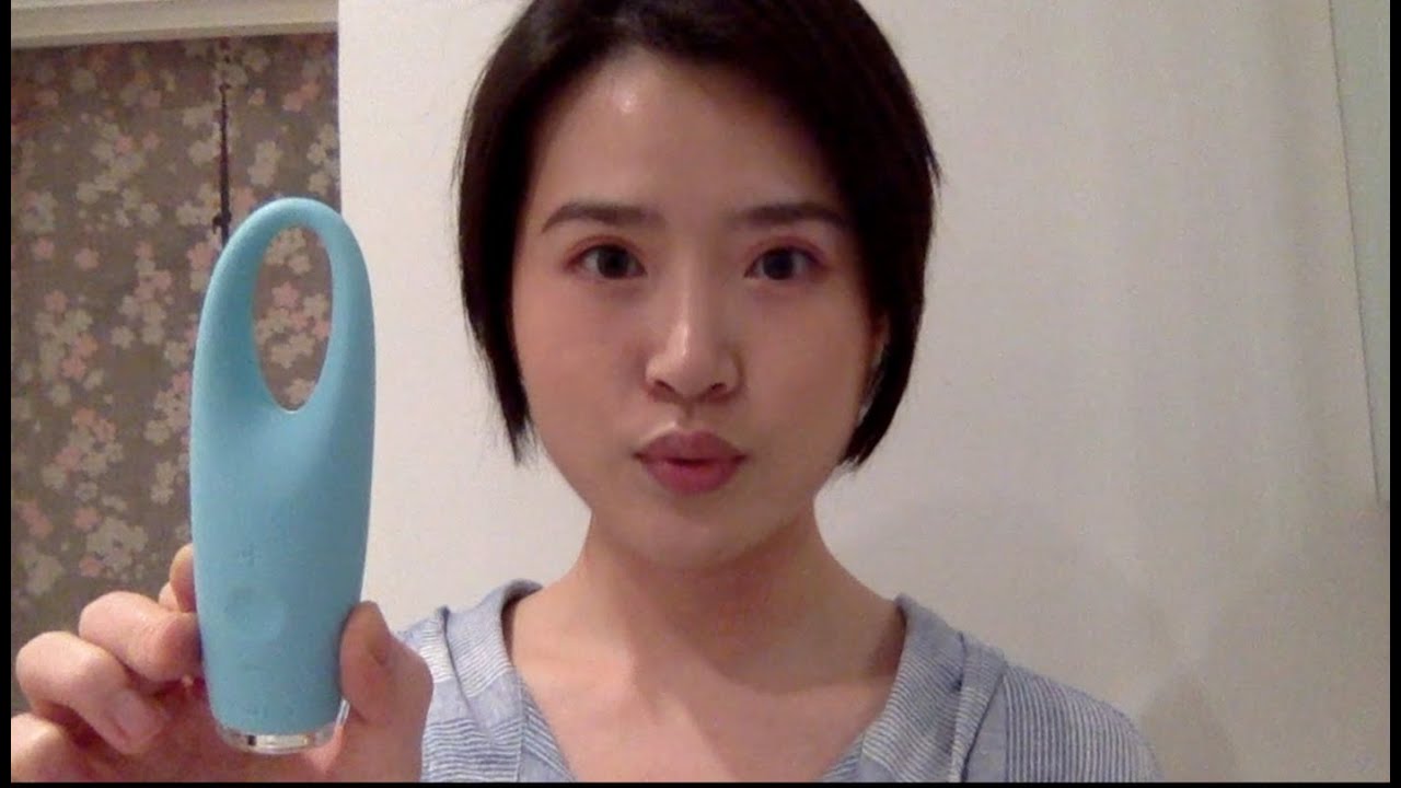 Foreo eye massager|眼部护理按摩仪