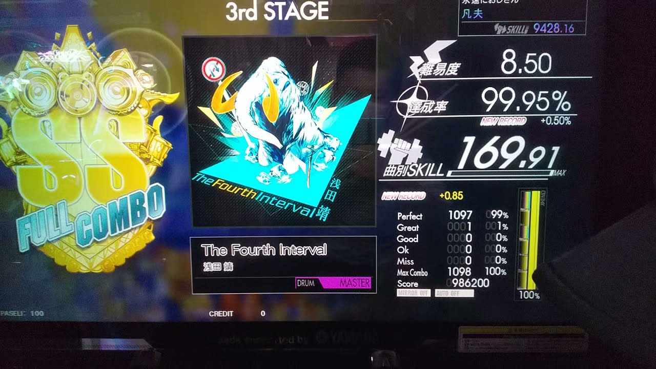 【GITADORA HV】The Fourth Interval 99.95%