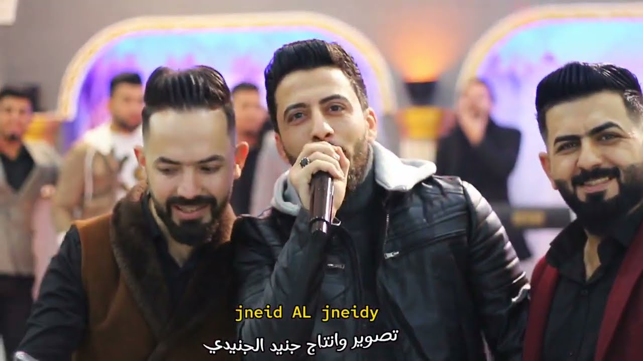 ساطع علوالي جديد 2024 عرس حبيب نبي تصوير وانتاج جنيد الجنيدي