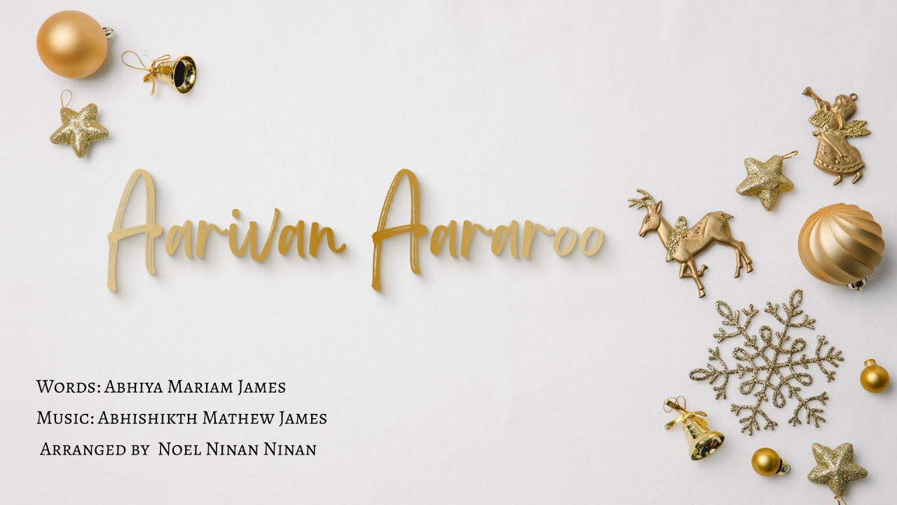 Aarivan Aarivan Aararo I Virtual Christmas Carols 2021 | CSI East Parade Malayalam Church Choir, BLR