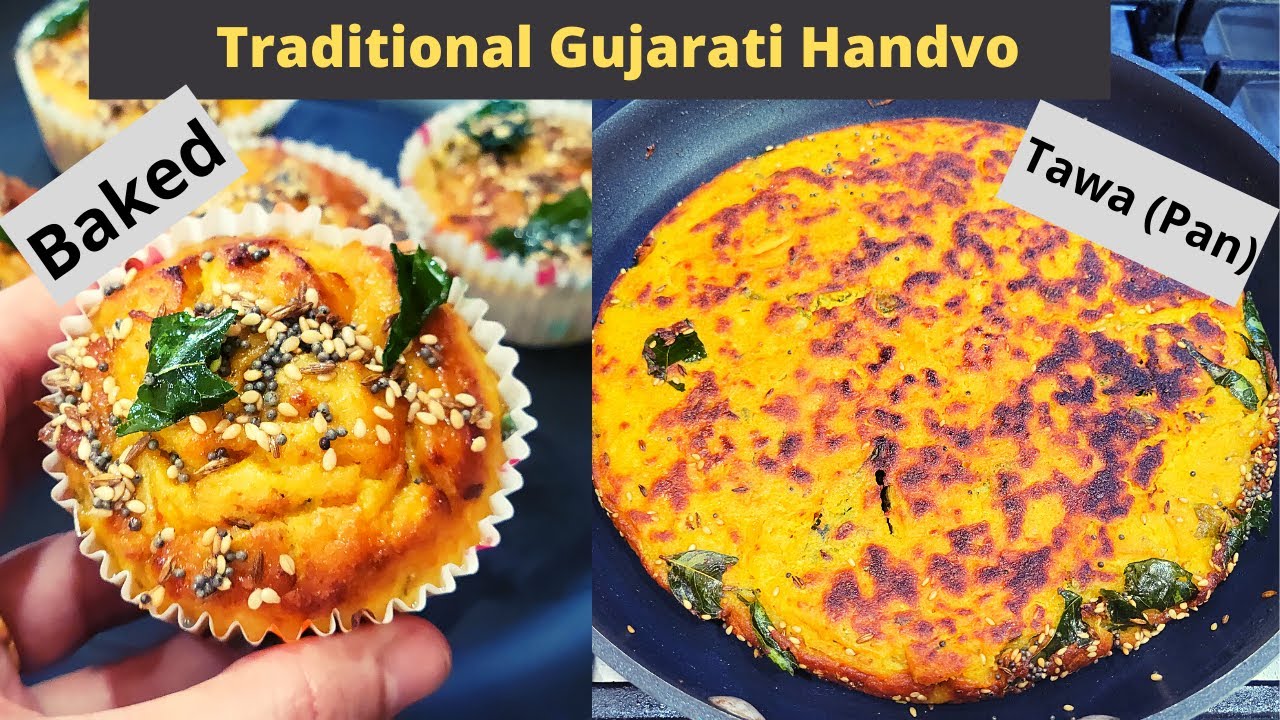 Traditional Gujarati Handvo | 2 Ways -  Baked & Tawa(Pan) | Mixed Dal Handvo | Gujarati Steamed Cake
