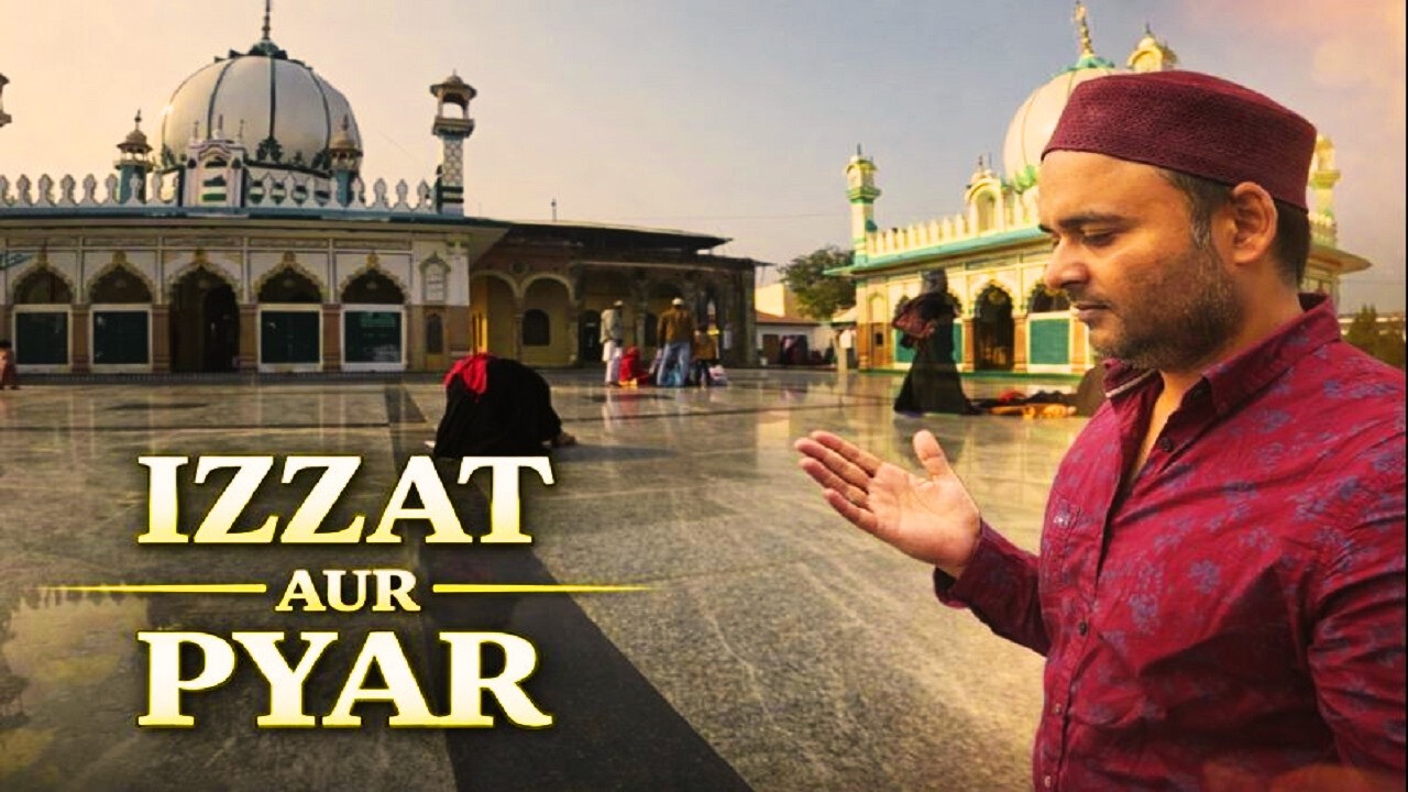 Mere Safar Ki Ek Yaadgar Jagah | Jahan Izzat, Pyaar Aur Khanqahi Nizaam Dekha