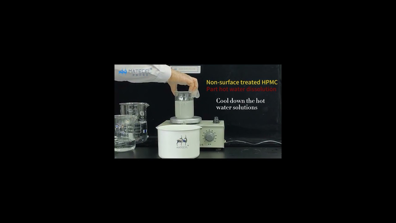 How to dissolve non-surface treated #HPMC?