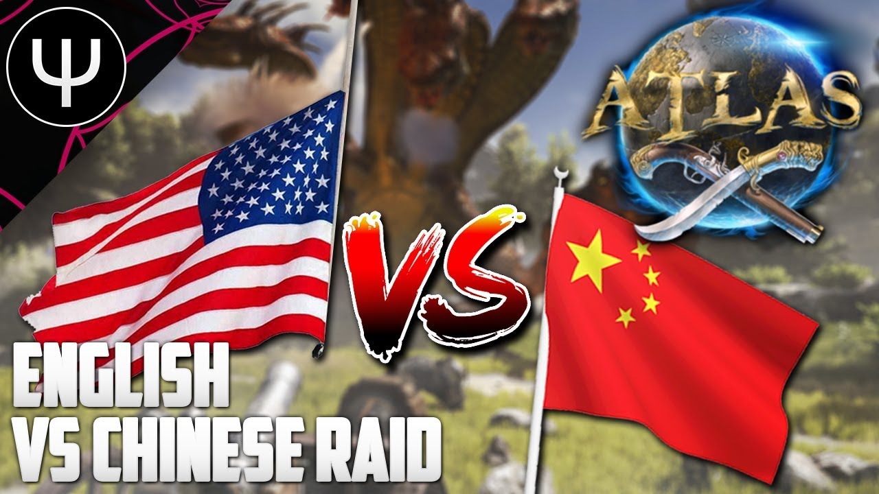 ATLAS &mdash; English vs CHINESE Castle Raid!