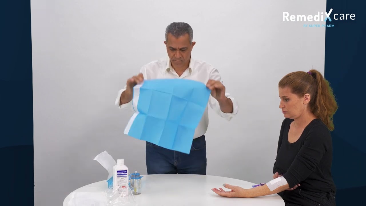רמדיקסקאר הדרכות - צנתר מרכזי