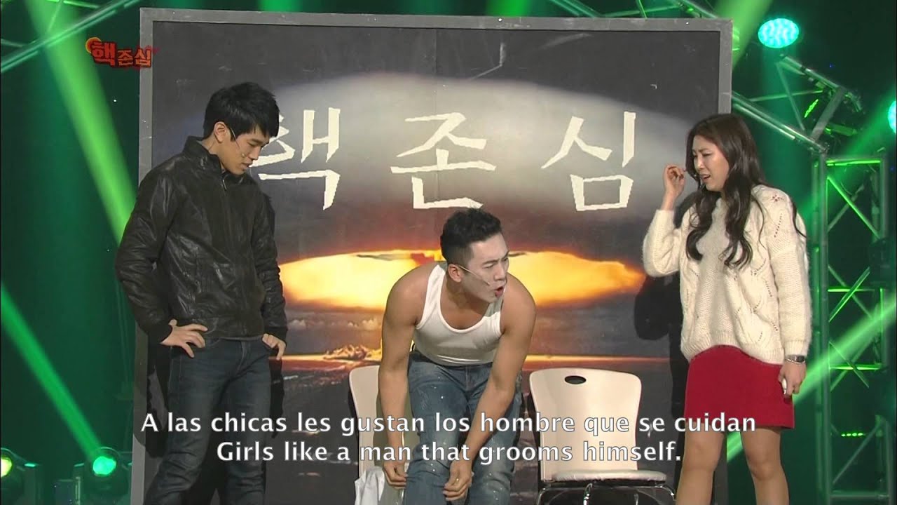 Concierto Gag | Gag Concert | 개그 콘서트 Ep. 780