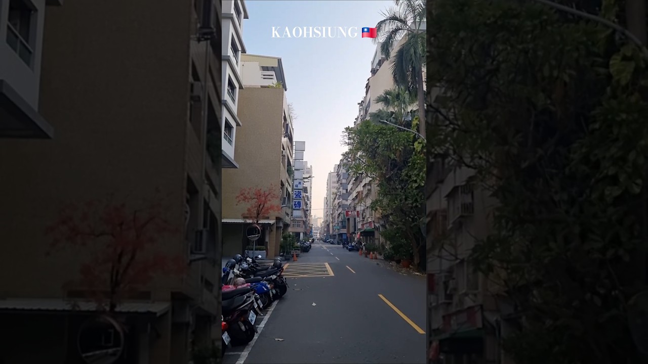 대만 가오슝 산책 🇹🇼 
