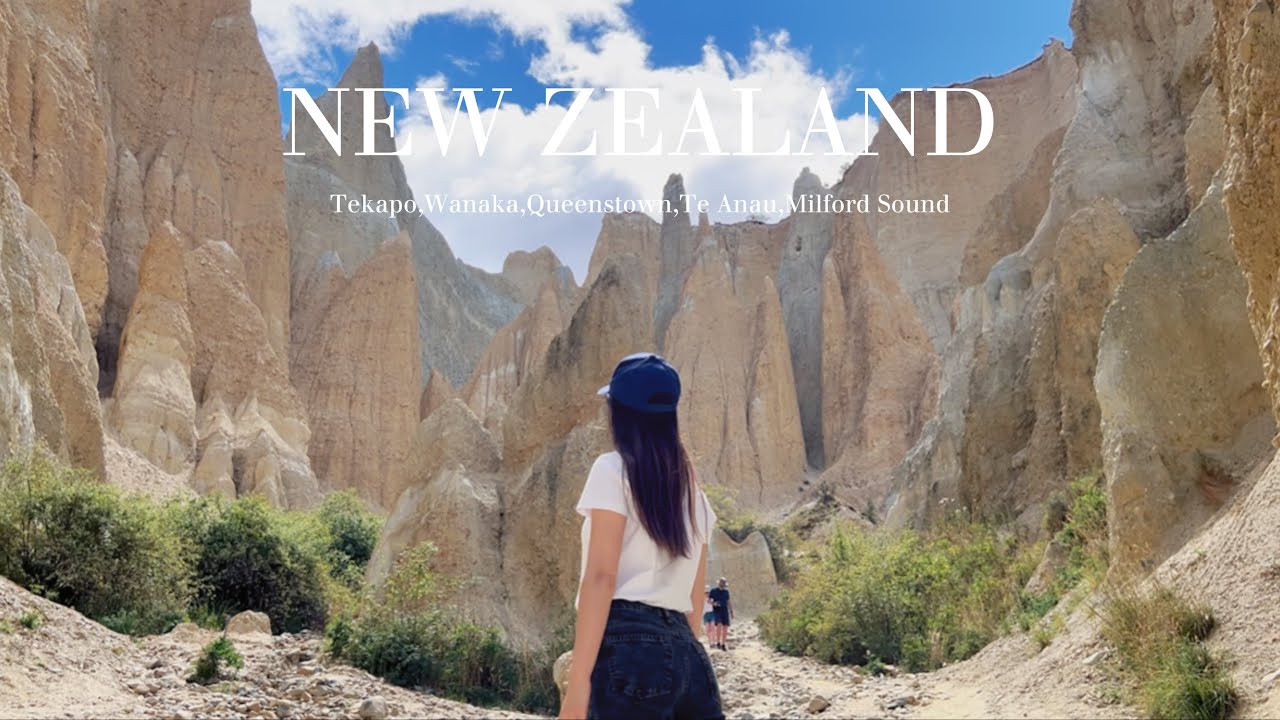 ニュージーランド旅行｜南島一周Part１🇳🇿テカポ湖、ワナカ湖、クイーンズタウン、ミルフォードサウンド