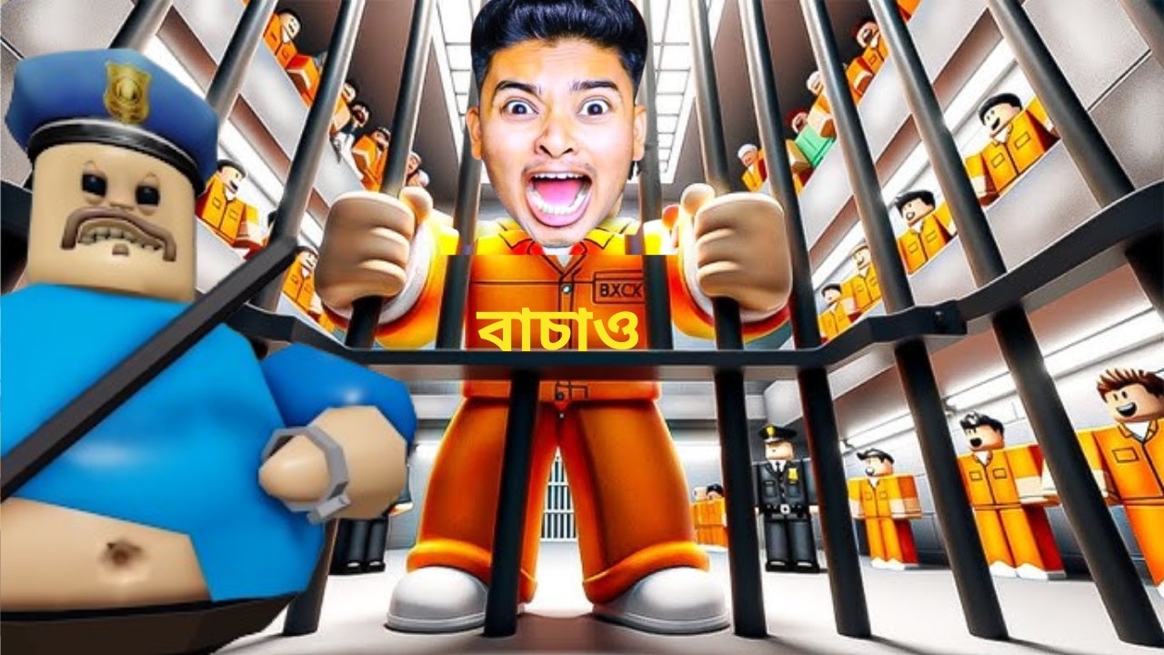 Roblox Barry’s Prison Run Story Obby EASY MODE   Roblox Barry's Prison Run Obby  Bangla Game Play