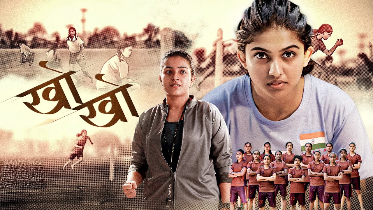 KHO KHO - Latest Malayalam Movie in Hindi | Full Movie (4K) | Rajisha Vijayan, Mamitha Baiju
