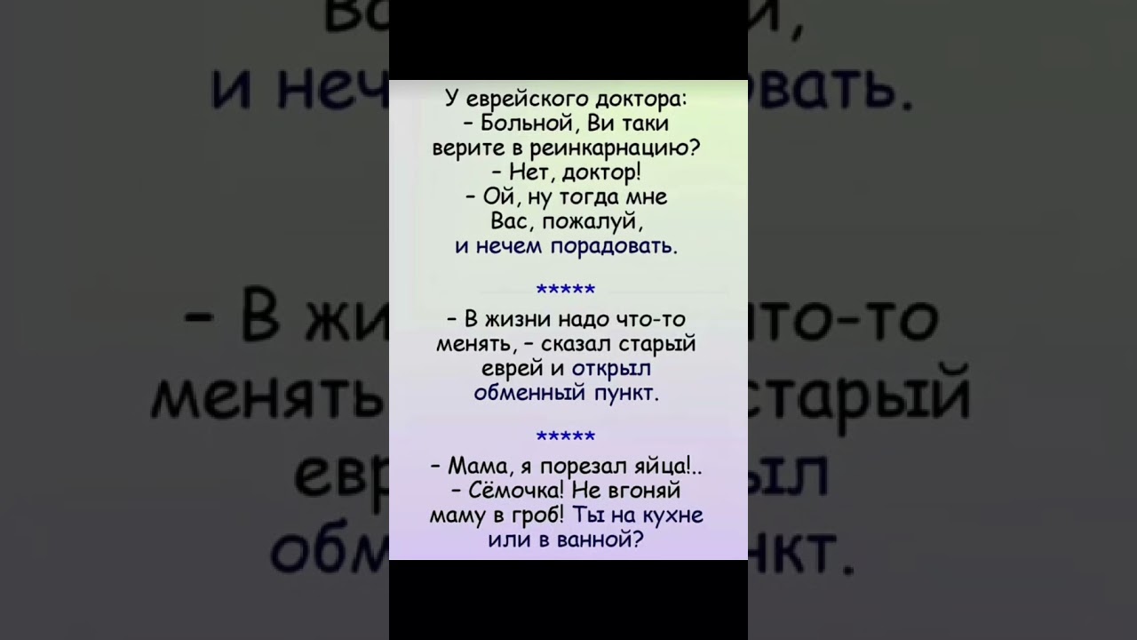 19 марта 2026 г.