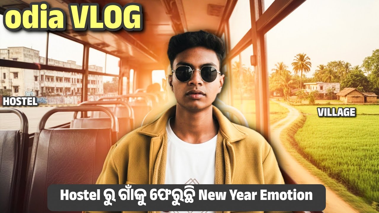 New Year Pai Hostel Ru Ghoro Ku Jauchi 😎