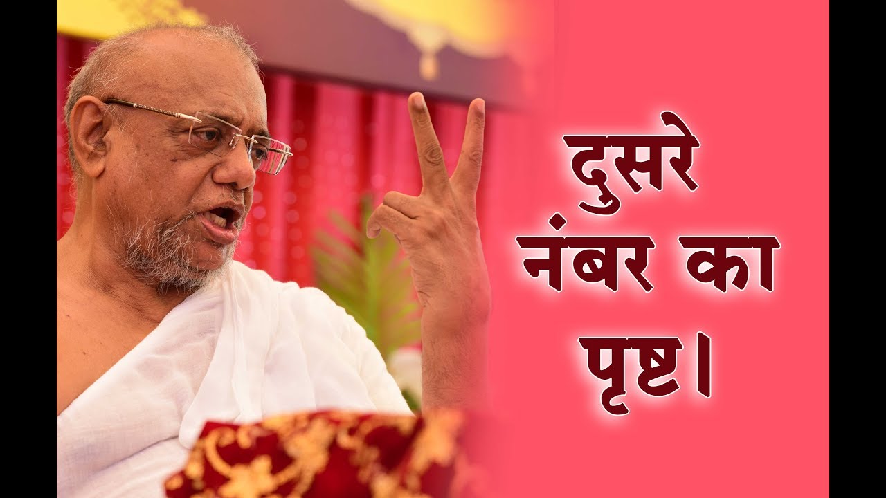 Date: Day  6 - Godhra Pravachan 