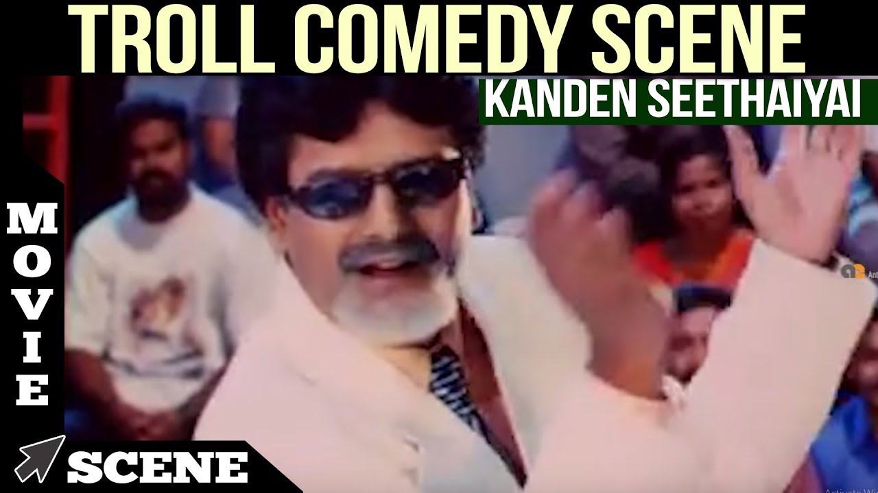 Kanden Seethaiyai - Troll Comedy Scene | Vikram | Soundarya