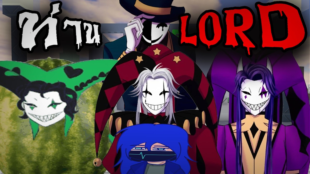 เมื่อ The freak circus มาอยู่ใน (Roblox)