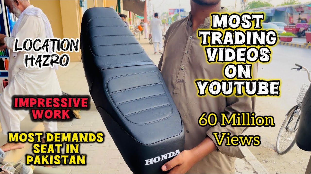 How to Restore CD 70 Bike Seat &ndash; Step-by-Step Guide۔