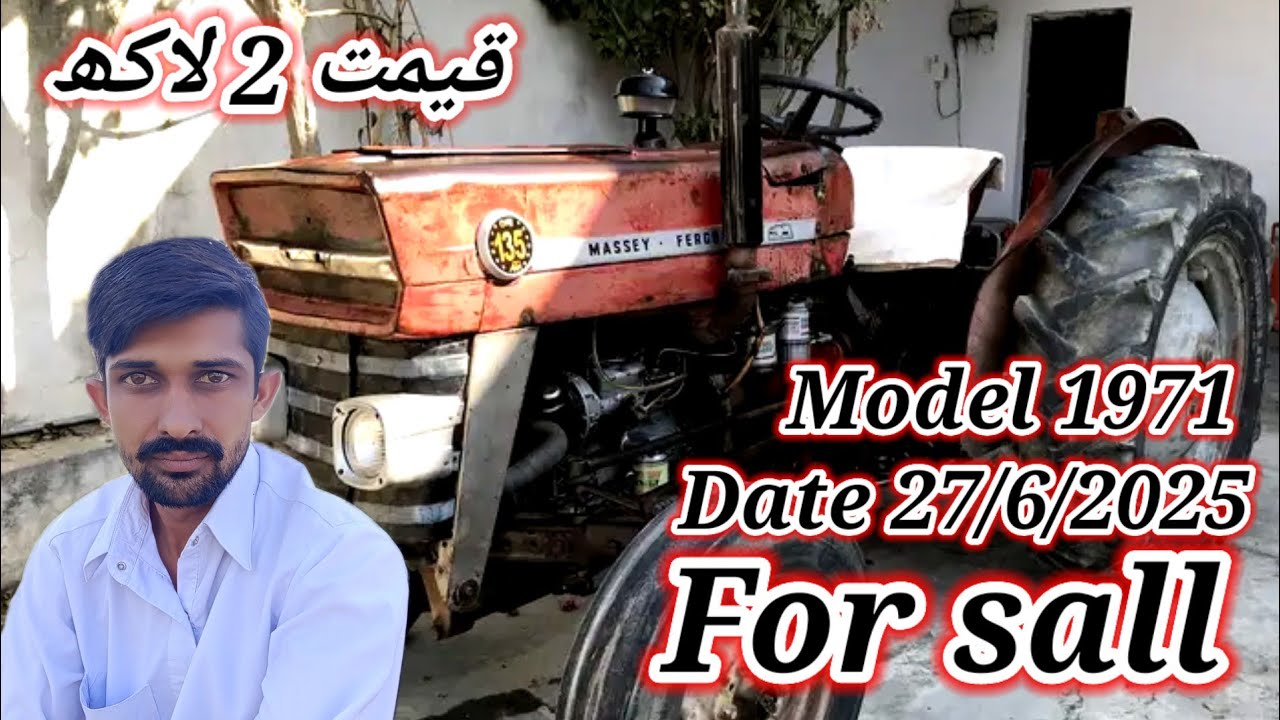 135 tractor for sale in Kashmir Punjab Pakistan by m saqlain vlog June 27, 2025