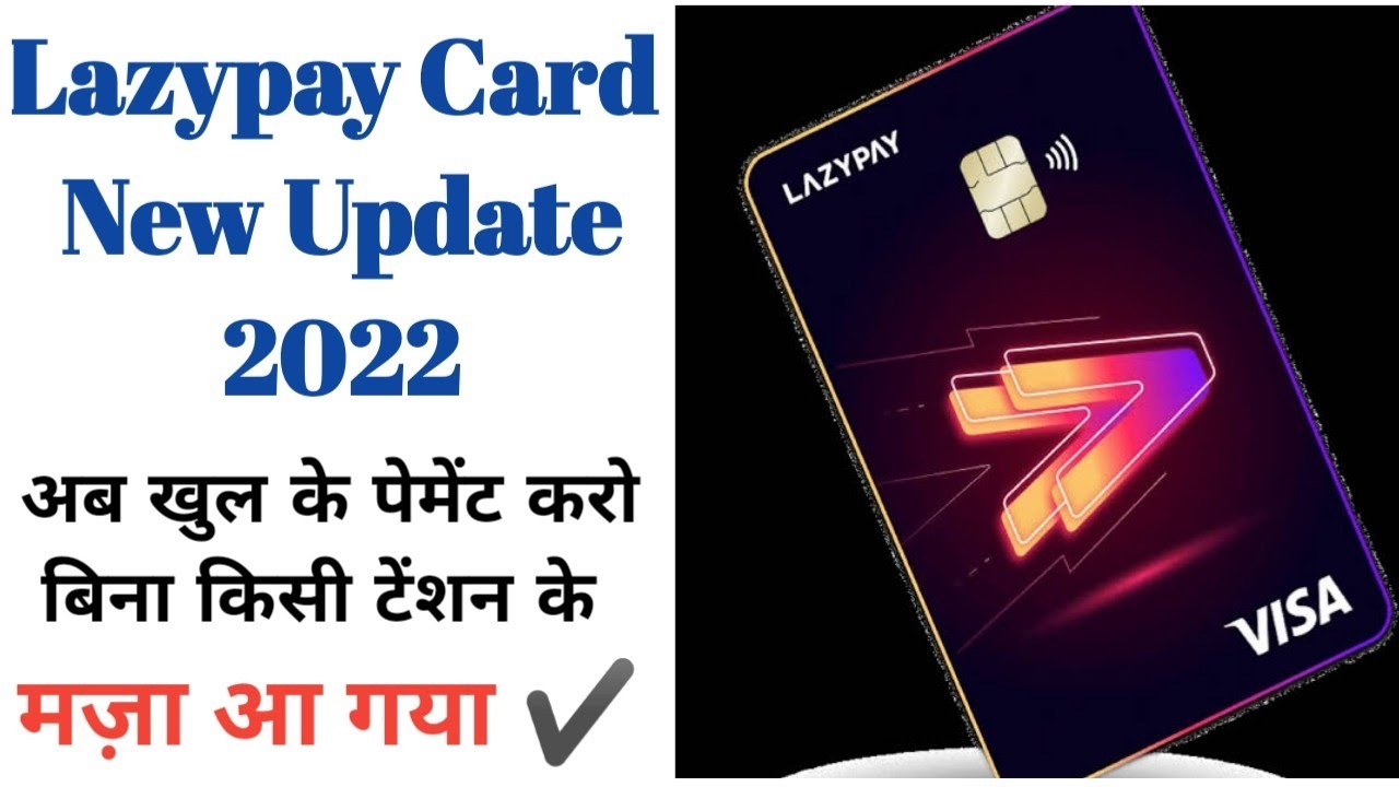 Lazypay New Update on Payments ll Lazypay Card New Bill Cycle Update in March 2022