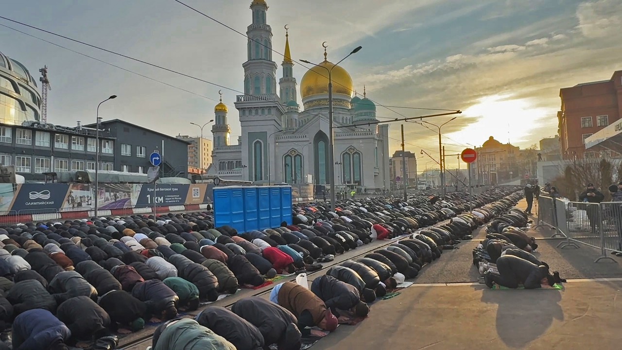 УРАЗА-БАЙРАМ 🌙  2026 НАМАЗ МОСКВА / Eid al-Fitr 2026 MOSCOW