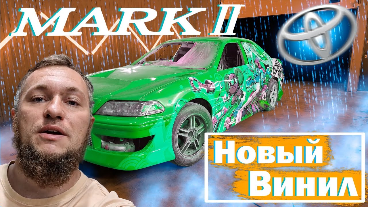 Новый винил! Новый цвет! Специальный гость из Владивостока. Мыс Крыльон рядом с Японией