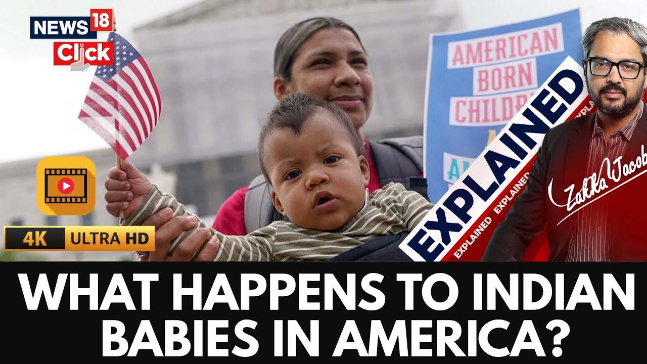 Will Birthright Citizenship Restrictions Take Immediate Effect? | Trump Latest News | 4K Video |N18G