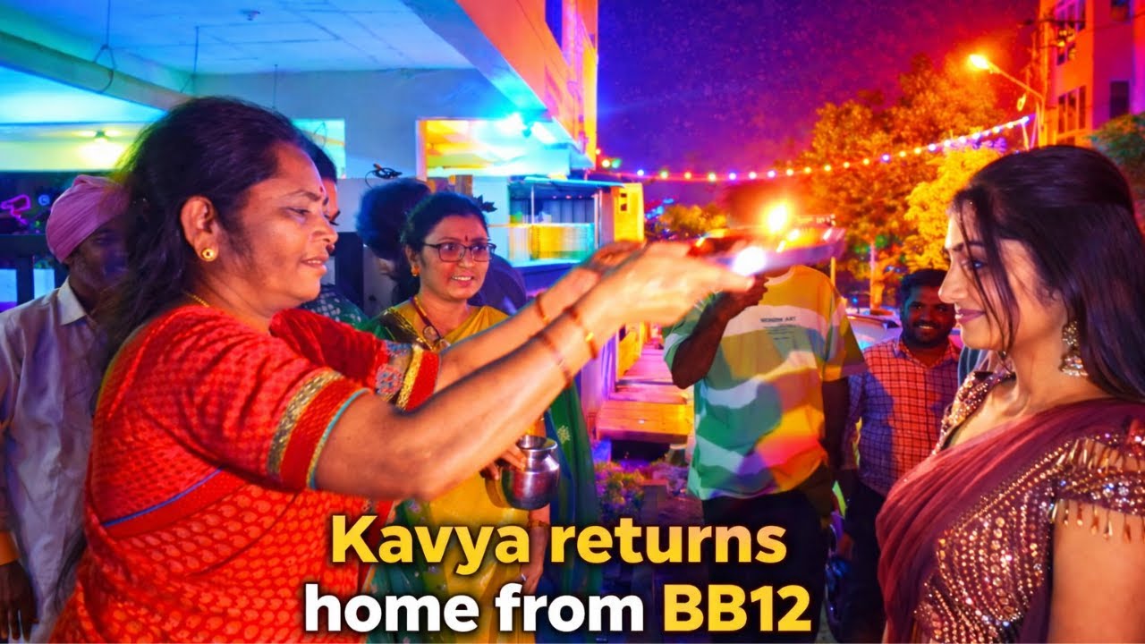 Bigg Boss Kavya Returns Home ❤️ | Real & Emotional Moments #kannada #bb12 #gillikavya