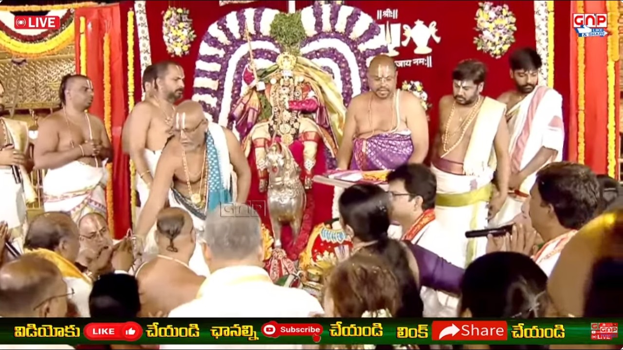 యాదగిరిగుట్ట శ్రీ లక్ష్మీ నరసింహ స్వామి ఎదురుకోలు మహోత్సవం | Yadagirigutta | Gnp