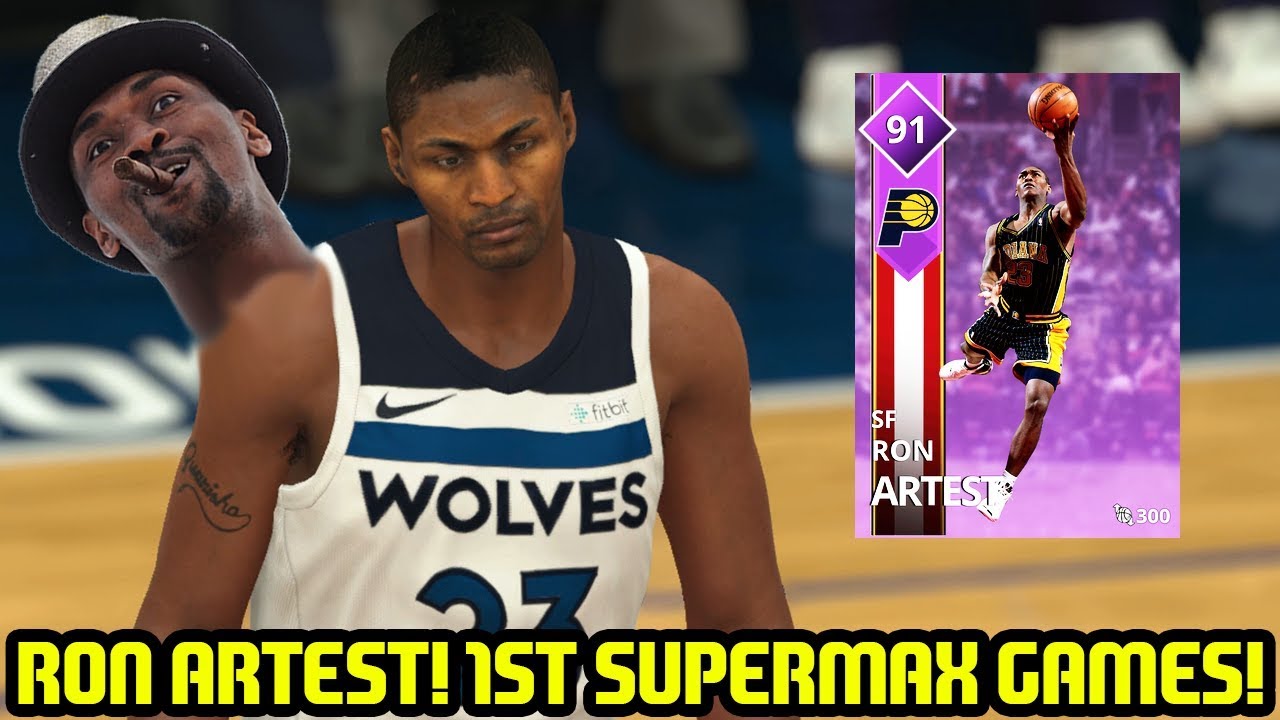 AMETHYST ARTEST DEBUT FIRST SUPERMAX GAMES! NBA 2K18 GAMEPLAY