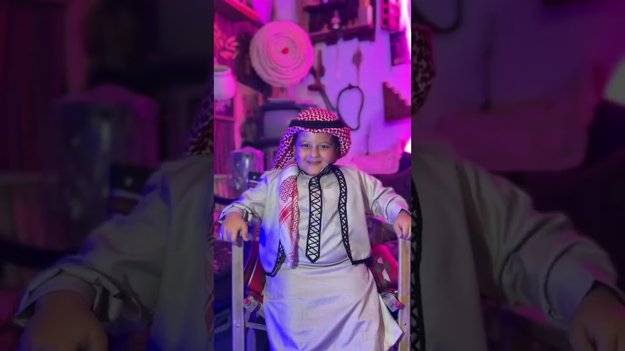 عطا الكركي كاشخ ثوب جديد 🥰😍