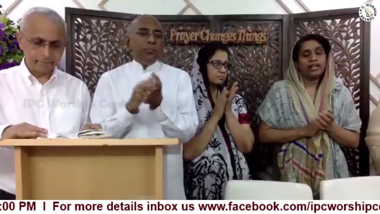 Condolence Meeting  l  Baby of Mrs & Mr  Ashley Varghese