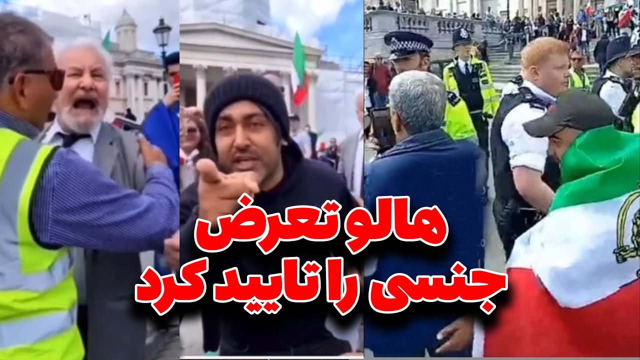 «گفتگوی آرش مشکات با هالو«محمدرضا عالی پیام