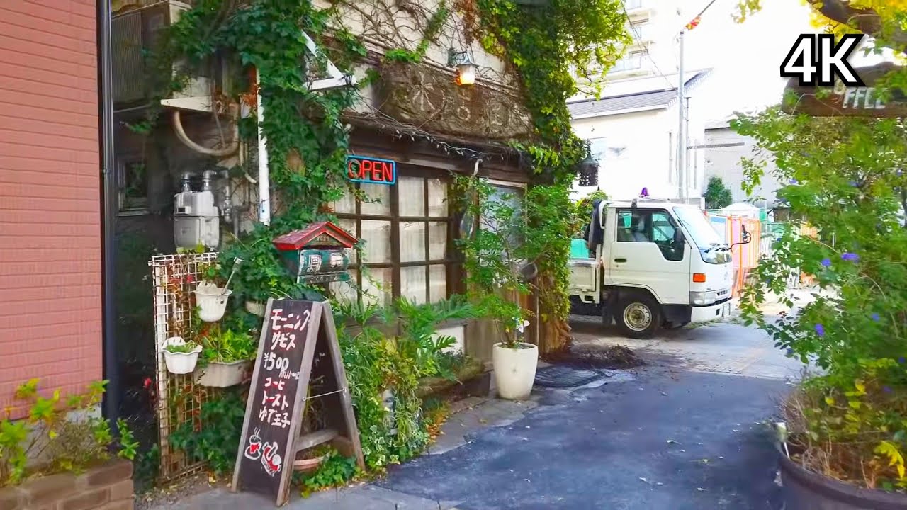 Walking around Wakayama Neighborhood (4K) المشي حوالي المناطق في واكاياما