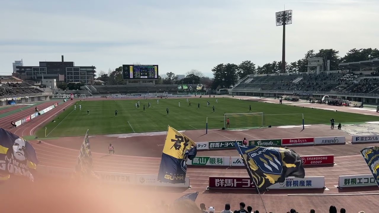 ※指が映って撮影ミス 2026.2.14キックオフ前 明治安田J2・J3百年構想リーグ　EAST-A　第2節　ザスパ群馬vsヴァンラーレ八戸　#thespa #gunma #jleague