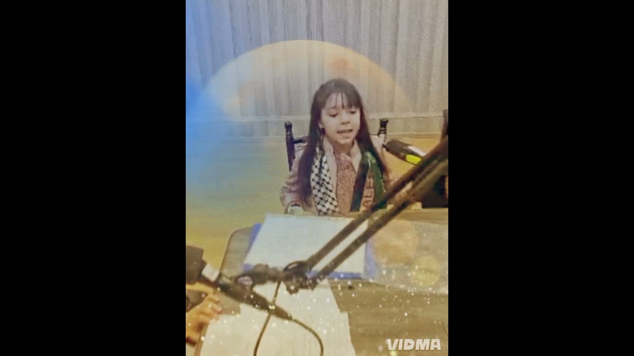 ريغي أمينة سعدية في قصيدة للقدس مدرسة الشهيد بوحوص محمود  بسيدي بلعباس 