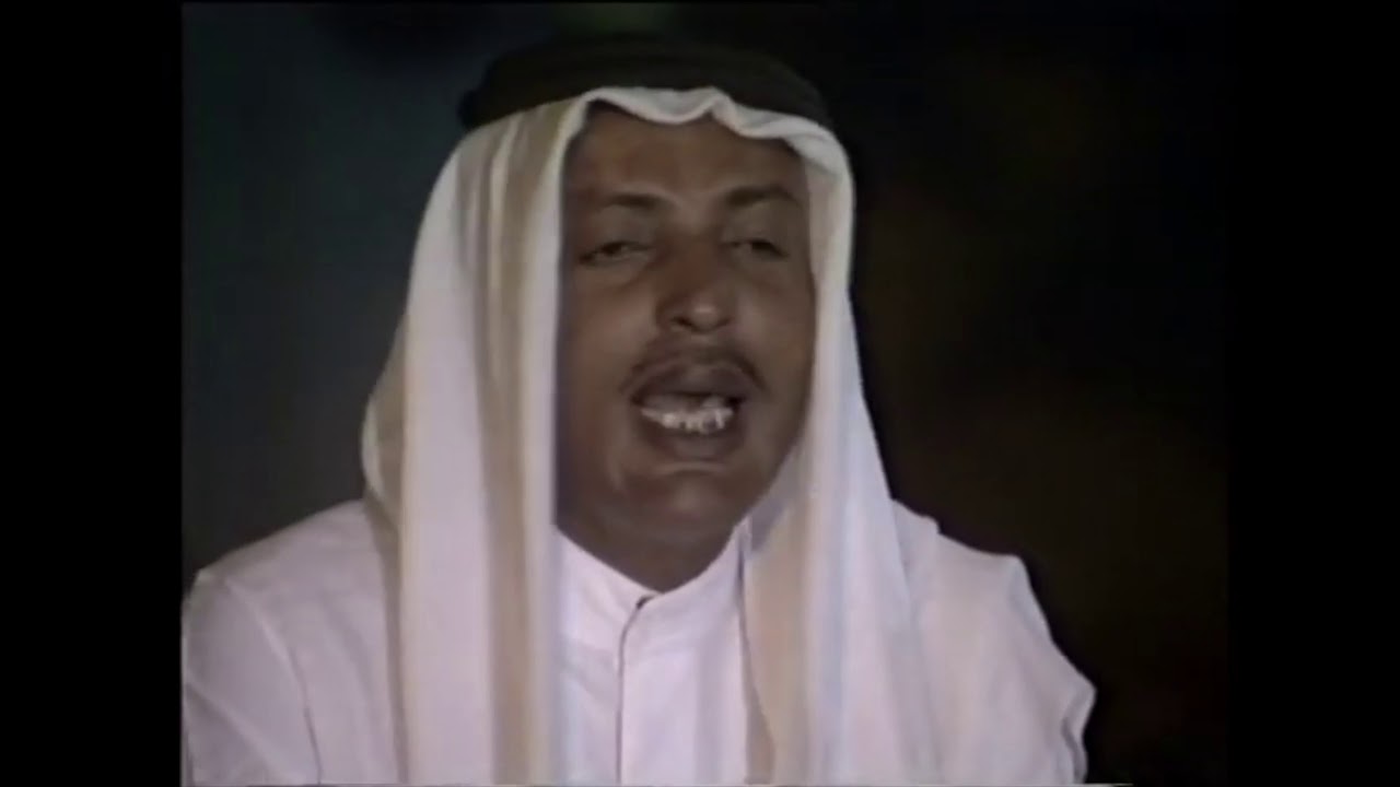 Fuad Aqlan 1992 Harari Zikri