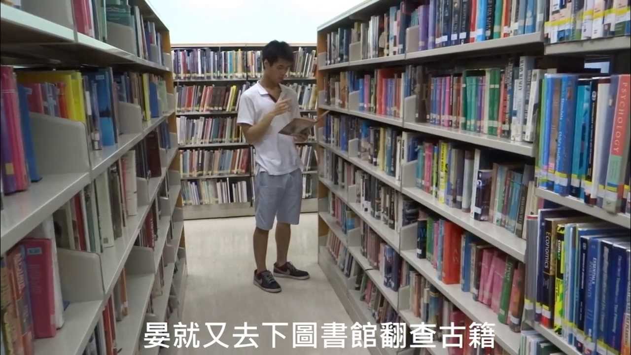 [不滅墨水]問題腳下之骸骨-165集