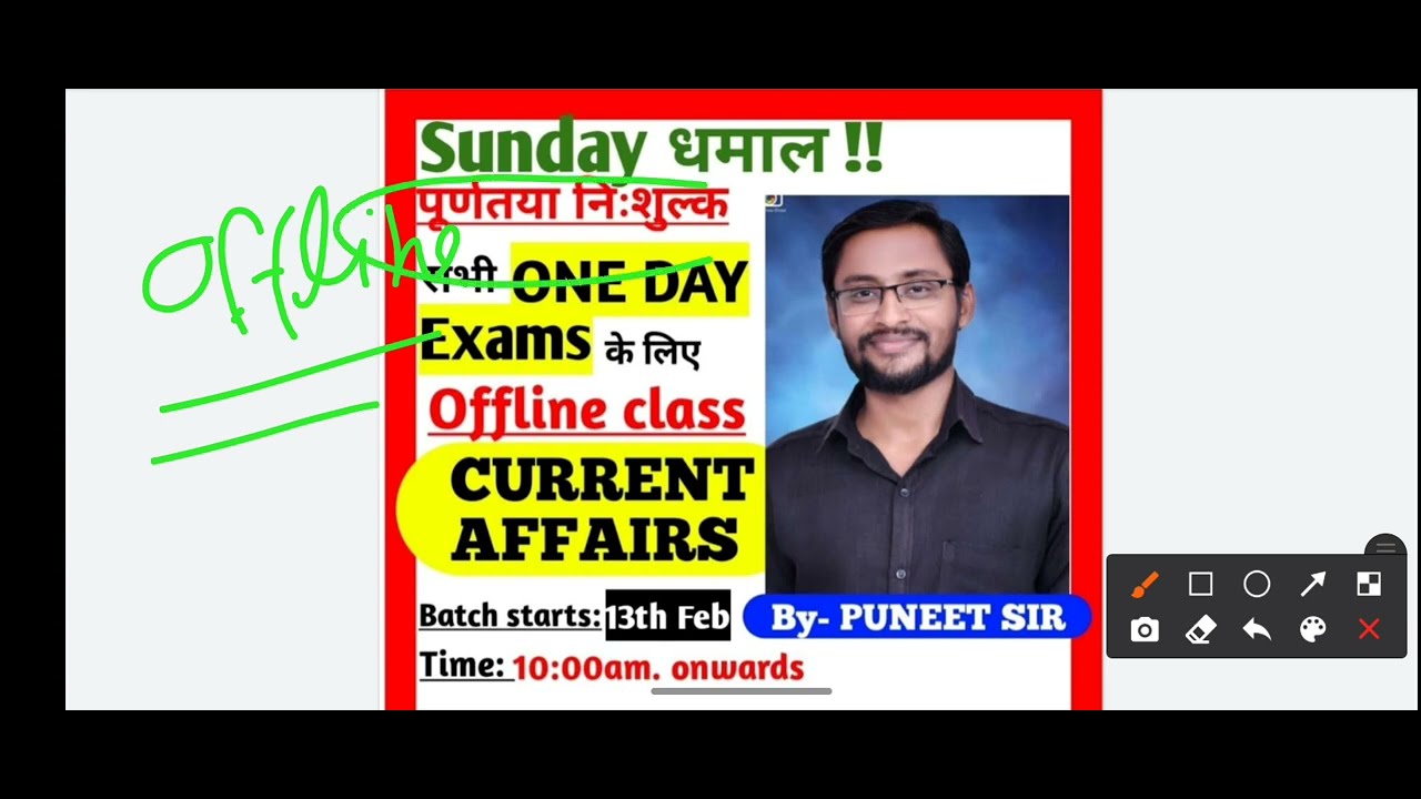 Information about Offline Current Affairs Batch by: Puneet Sir | Kirtiman Academy Official