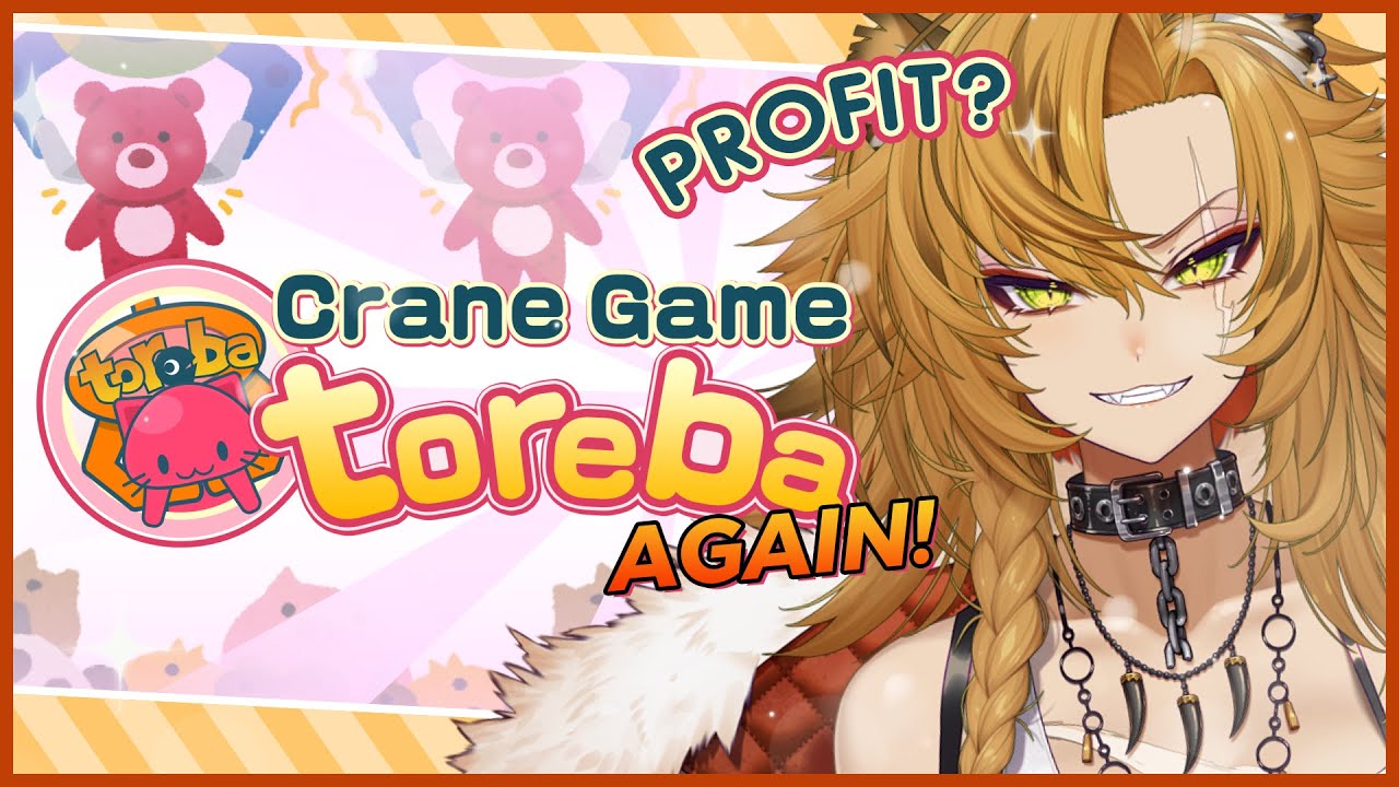 $100 Crane Game Challenge, Can We Profit?! (Toreba Crane Game)